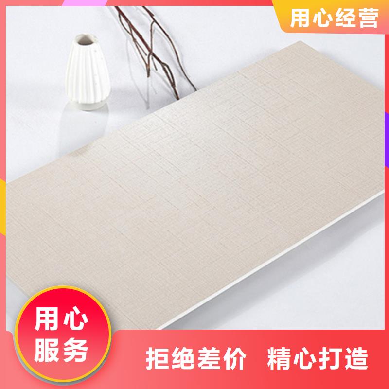  内墙砖品质优选