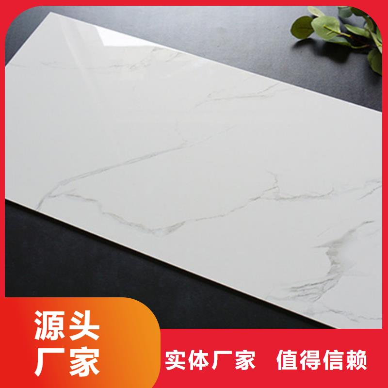 内墙砖 【仿古砖】库存齐全厂家直供