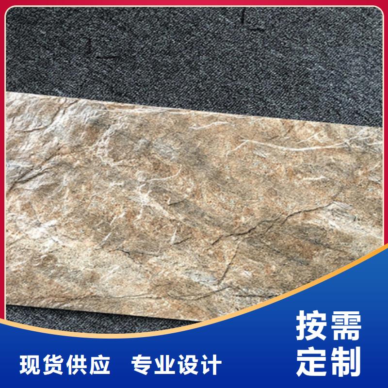 【外墙砖-地铺老客户钟爱】