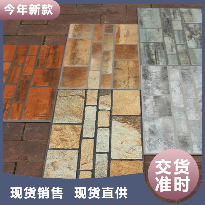 外墙砖地板砖一手货源