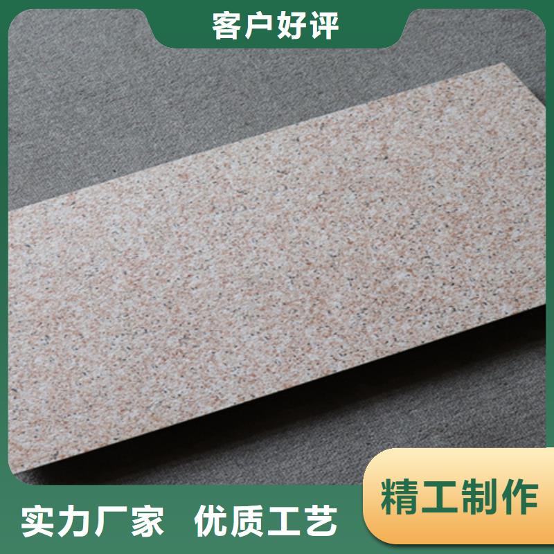 外墙砖仿古砖厂家每一处都是匠心制作