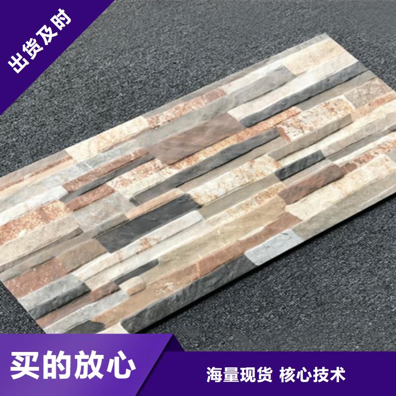 外墙砖地板砖一手货源