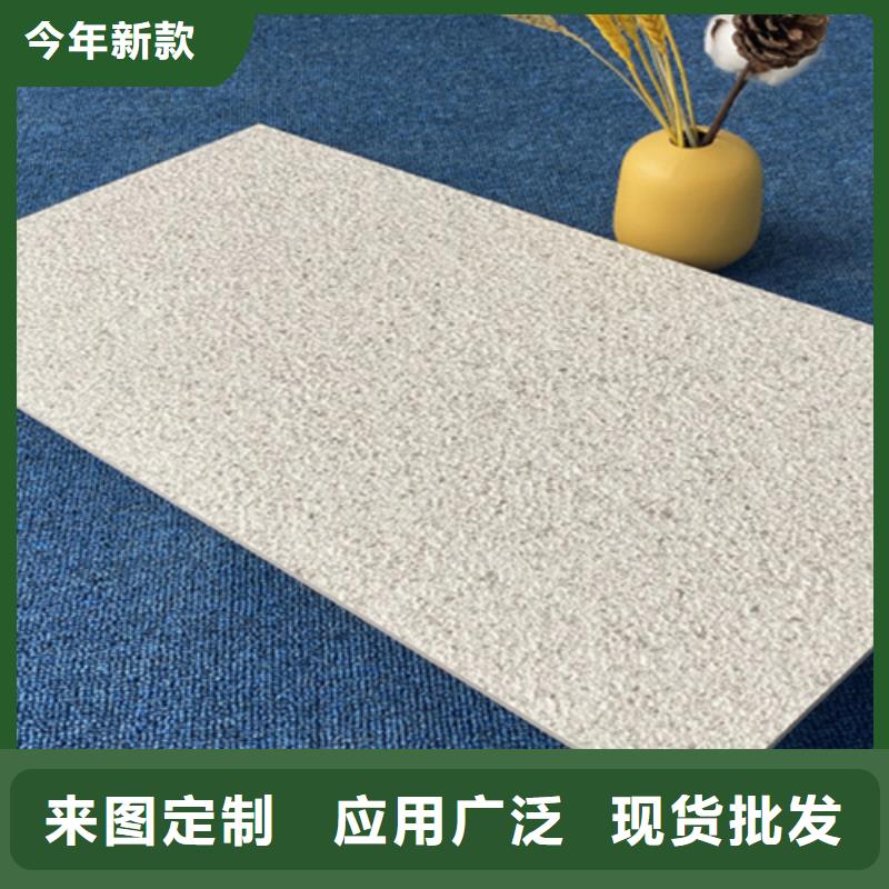  外墙砖现货直发