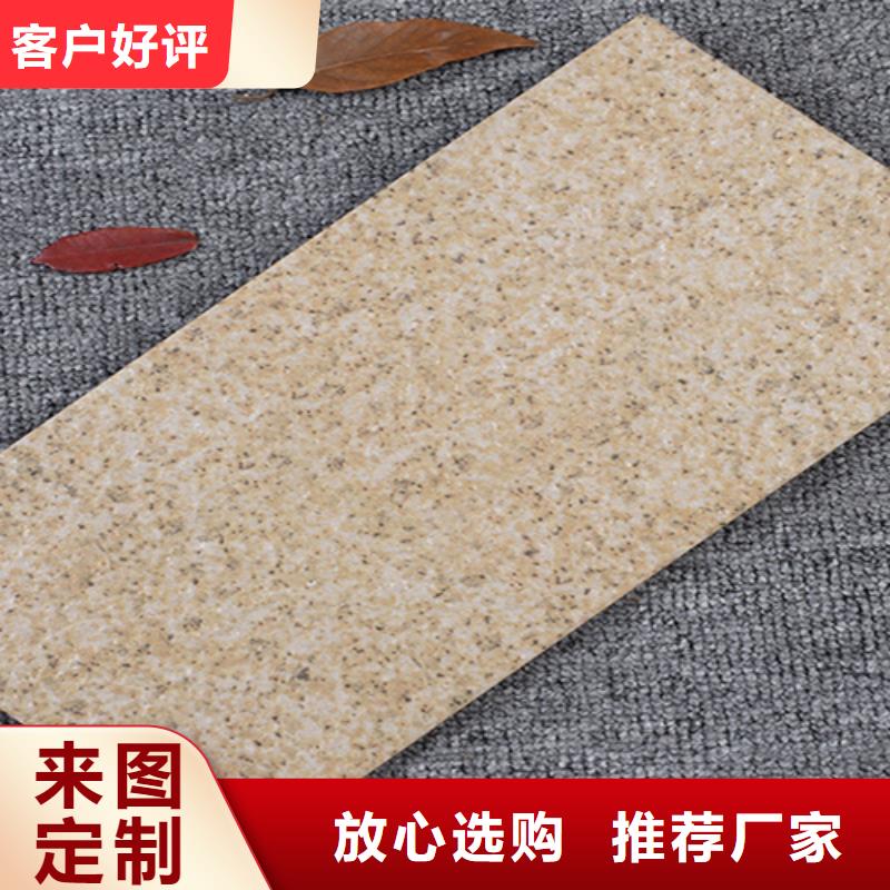 外墙砖仿古砖厂家每一处都是匠心制作