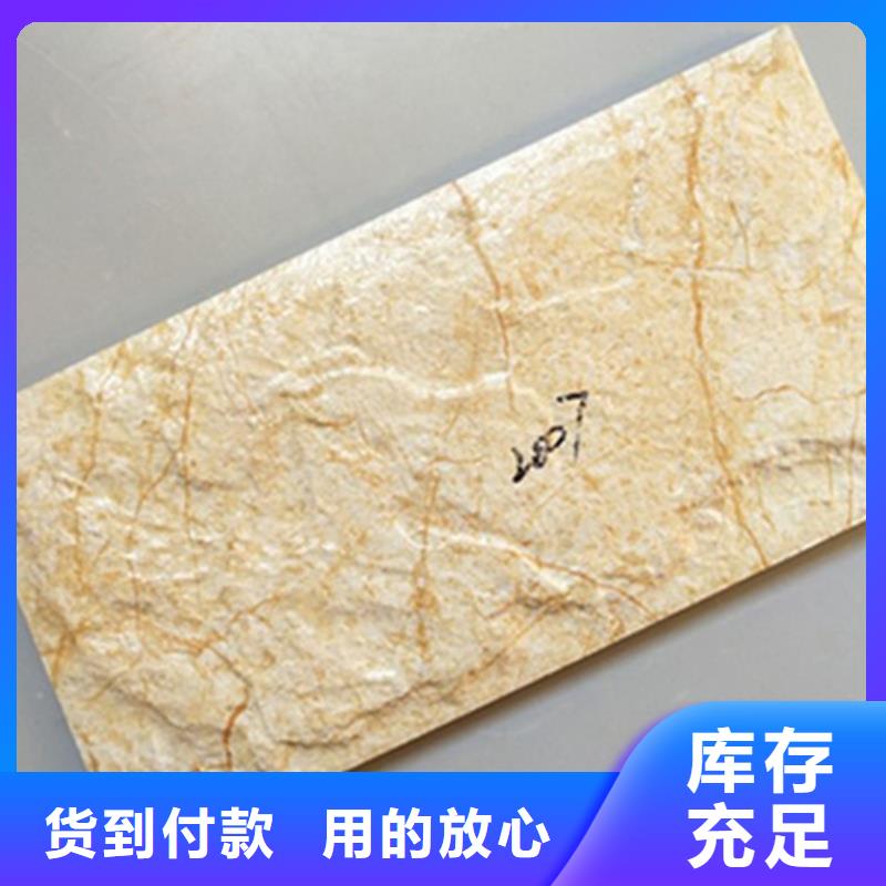 外墙砖 地板砖源头厂家量大价优