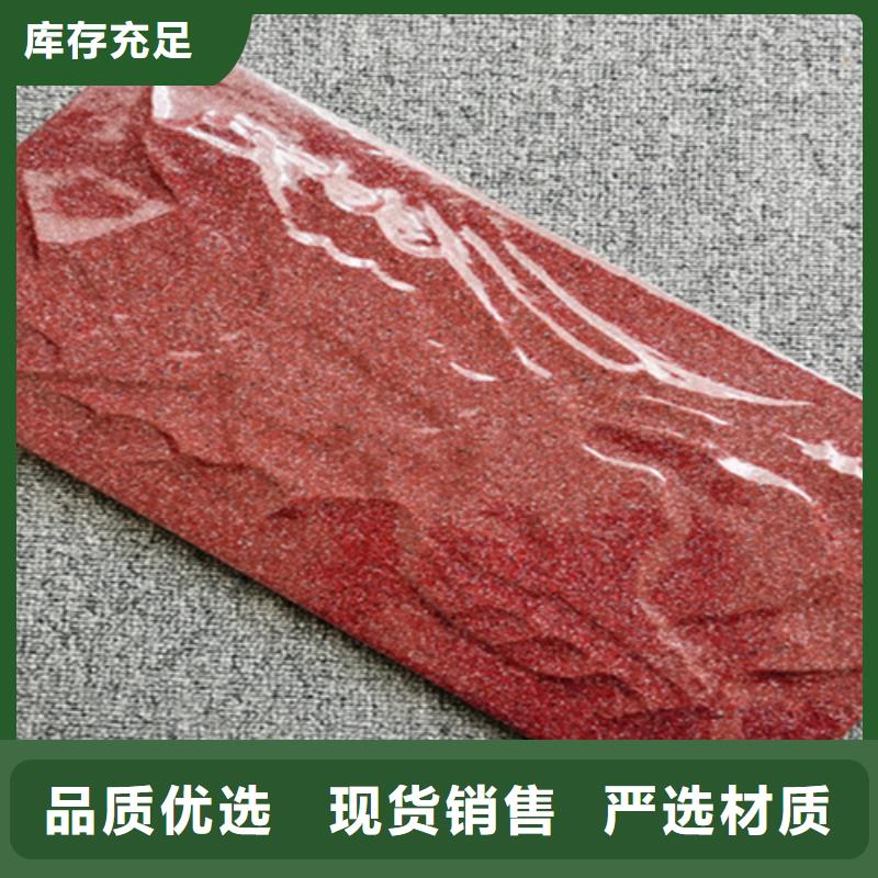 外墙砖 地板砖源头厂家量大价优