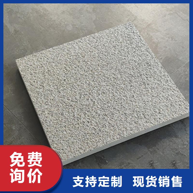 地铺石_仿古砖优良工艺