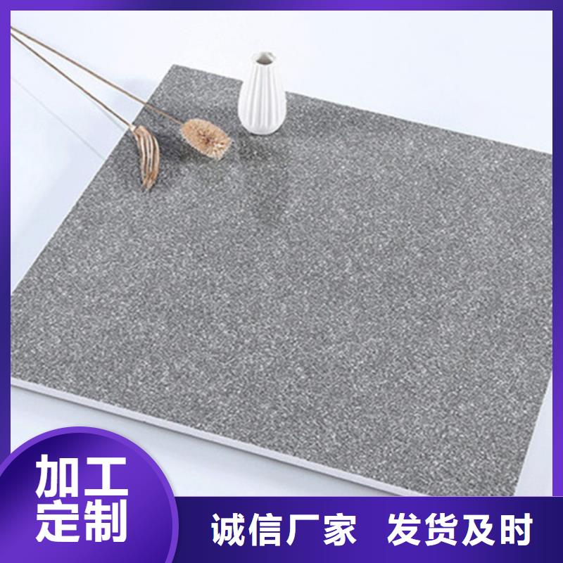 地铺石仿古砖追求品质