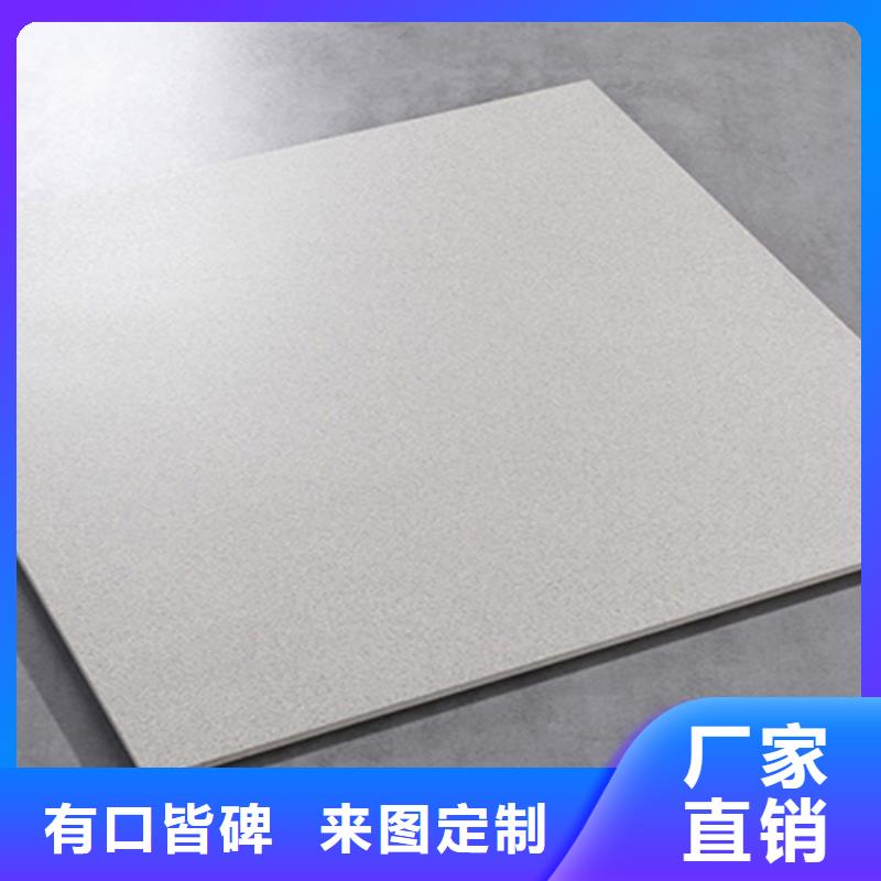 地铺石地板砖老客户钟爱