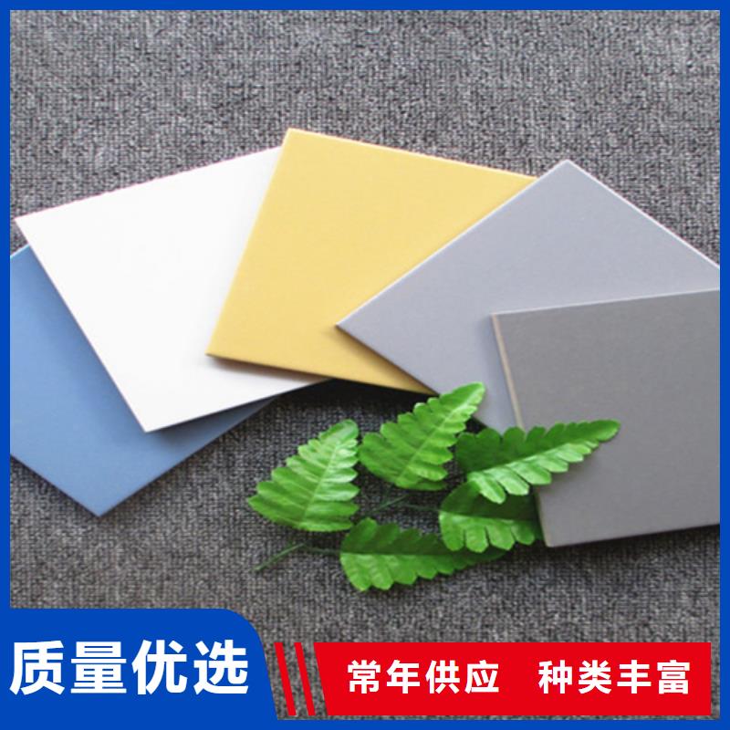 广场砖楼顶砖仿古砖实力雄厚品质保障