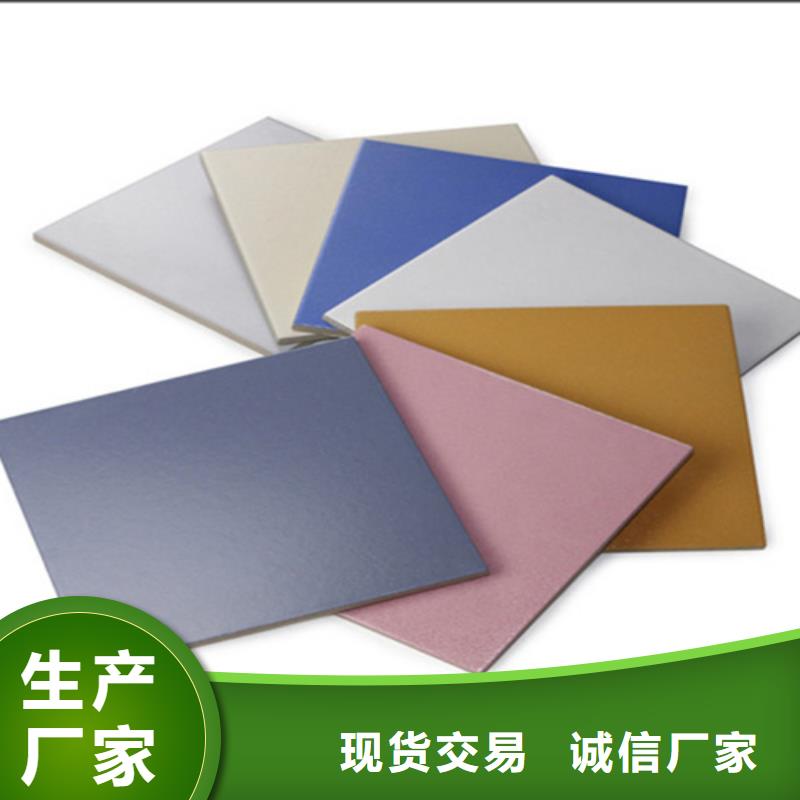 【广场砖楼顶砖】仿古砖选择大厂家省事省心