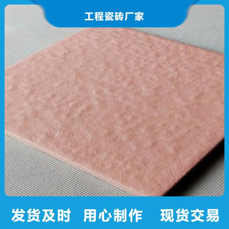 广场砖楼顶砖地板砖产品细节