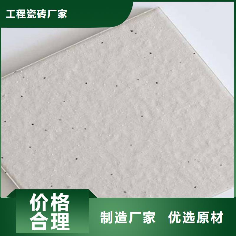 广场砖楼顶砖地板砖产品细节