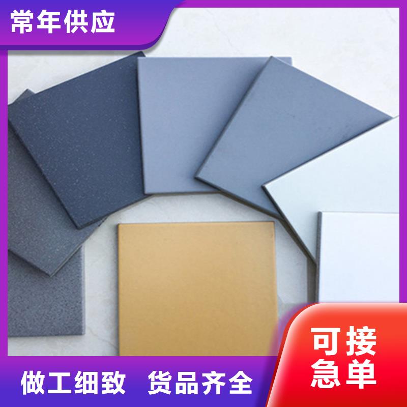 广场砖楼顶砖,仿古砖大量现货