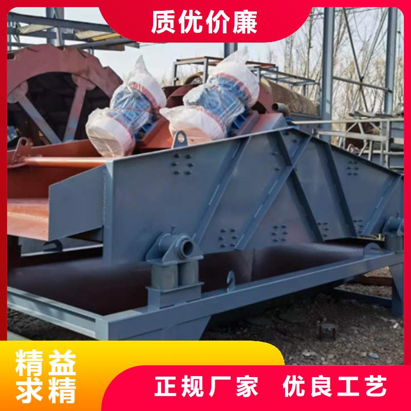 机, 移动破碎洗沙机定金锁价