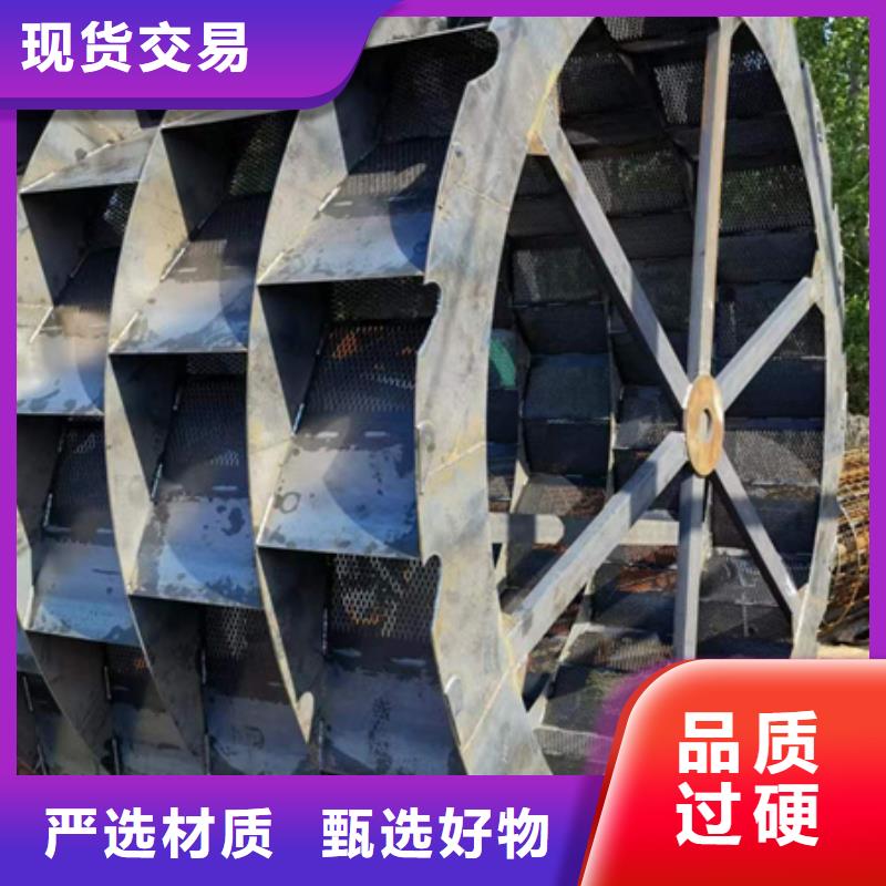 机洗沙机专注品质