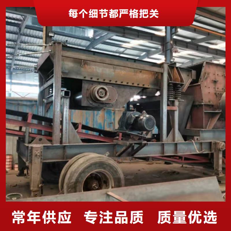 机洗沙机质量可靠