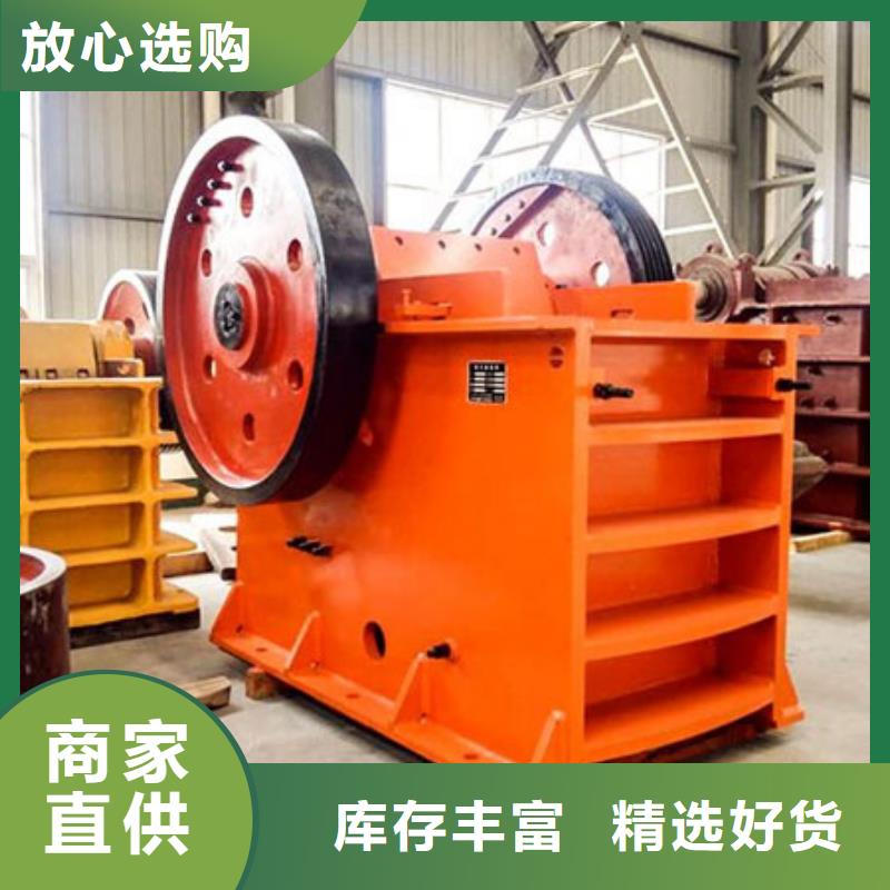 机_洗沙机每一处都是匠心制作