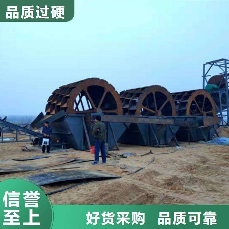 机_洗沙机行业优选