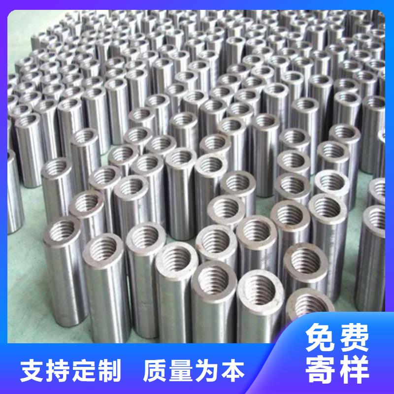 钢筋套筒锥螺纹钢筋套筒市场行情