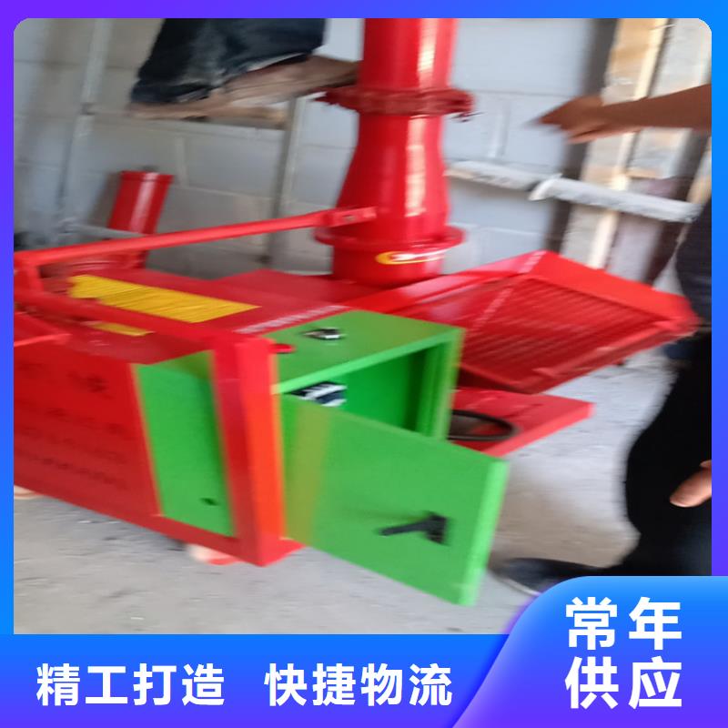 二次结构浇筑机款式新颖