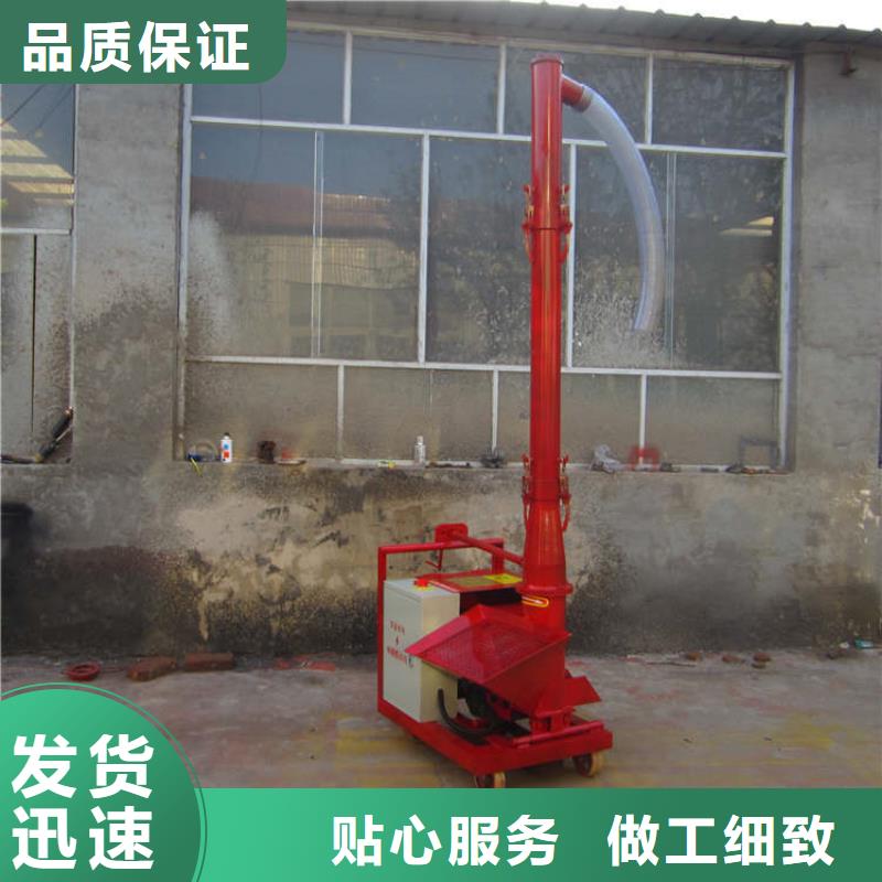 二次结构浇筑机混凝土输送泵服务始终如一
