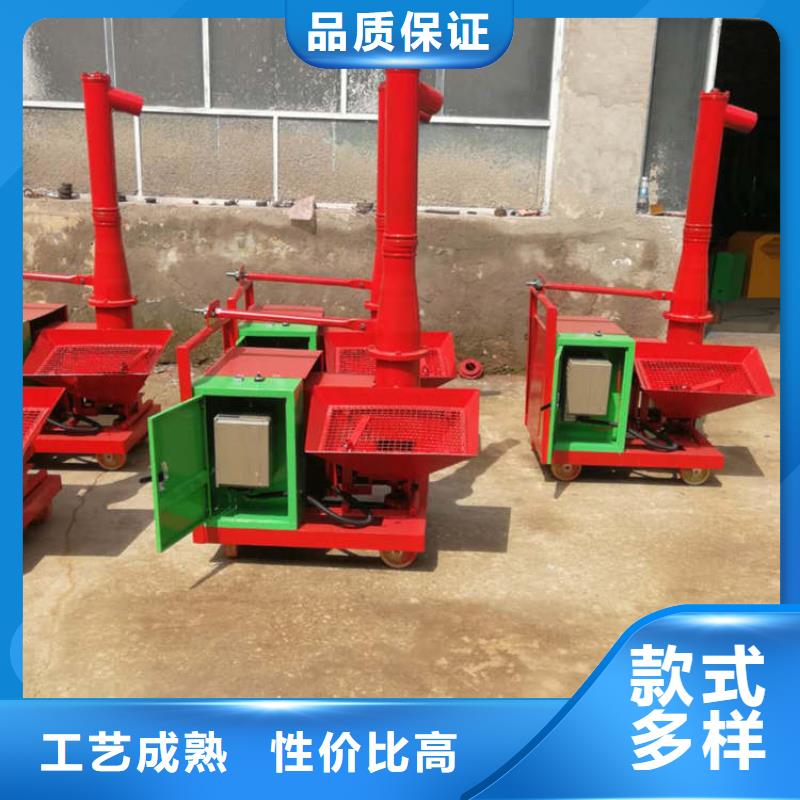 二次结构浇筑机 墙面拉毛机多年行业积累