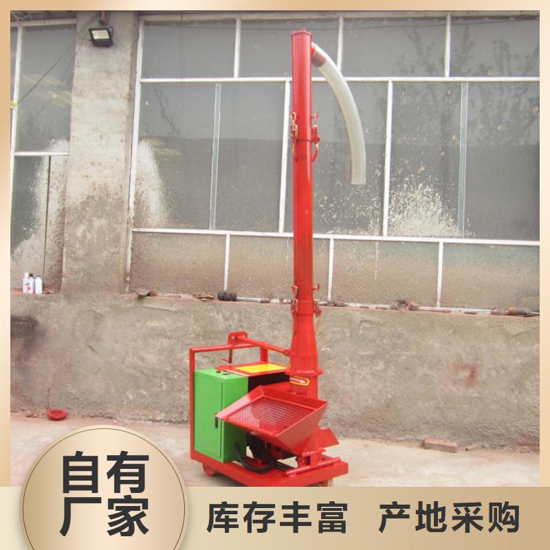 二次构造柱上料机电动上砖机诚信为本