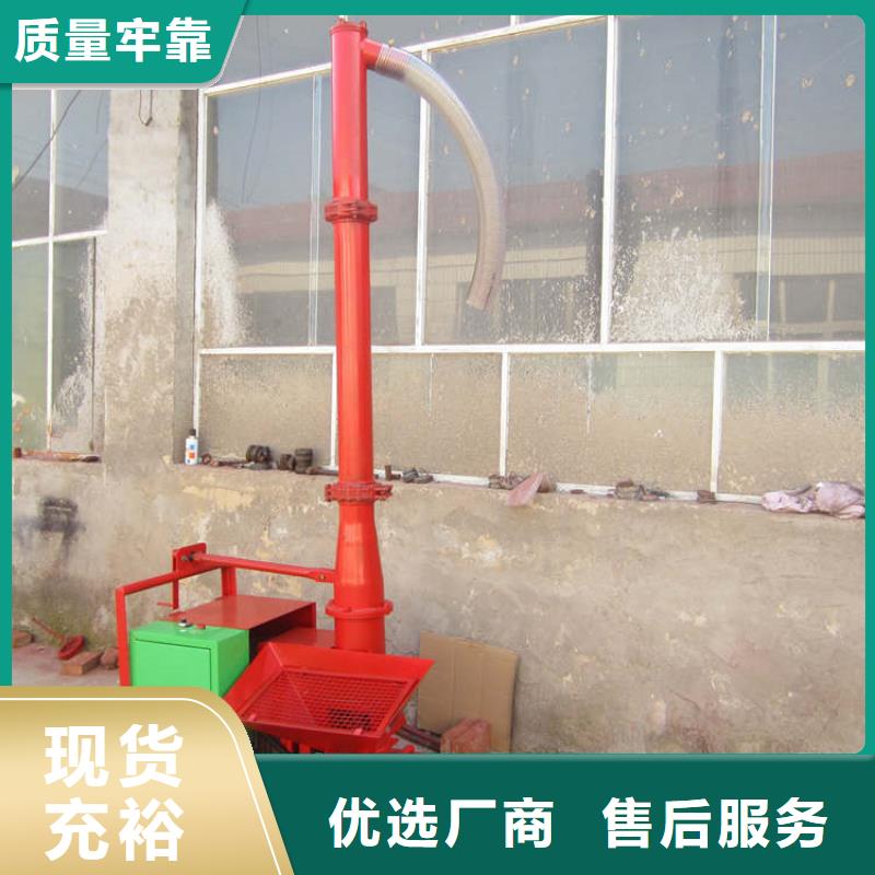 二次构造柱上料机二次结构浇筑机工艺成熟