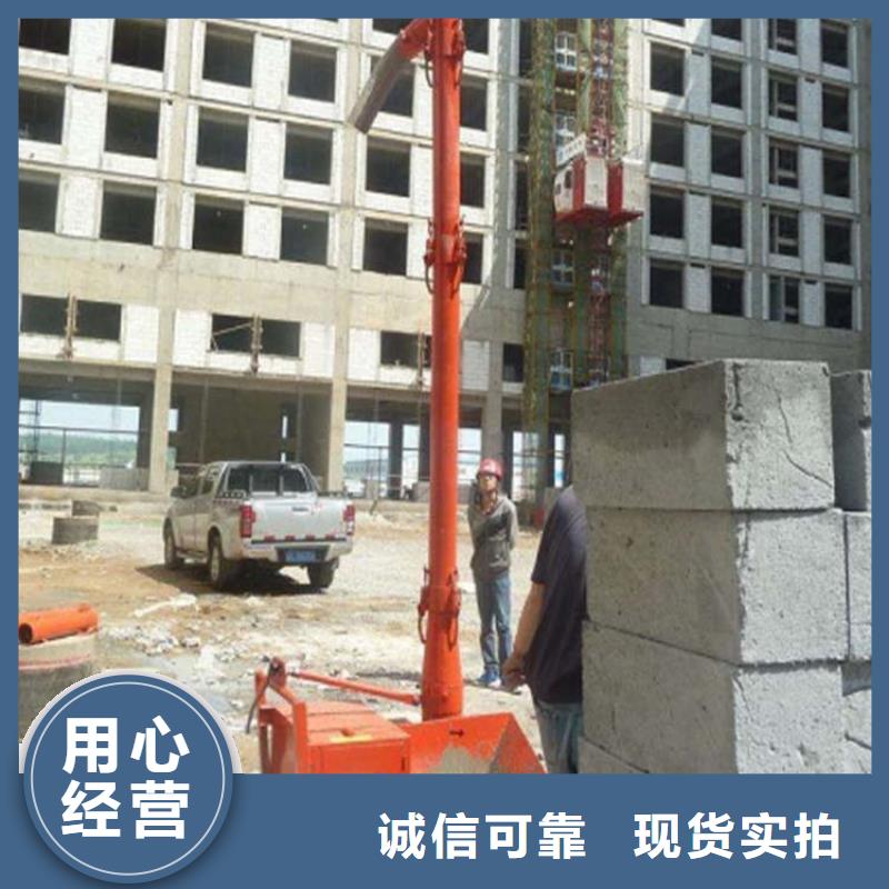 二次构造柱上料机,二次结构浇筑机优选好材铸造好品质