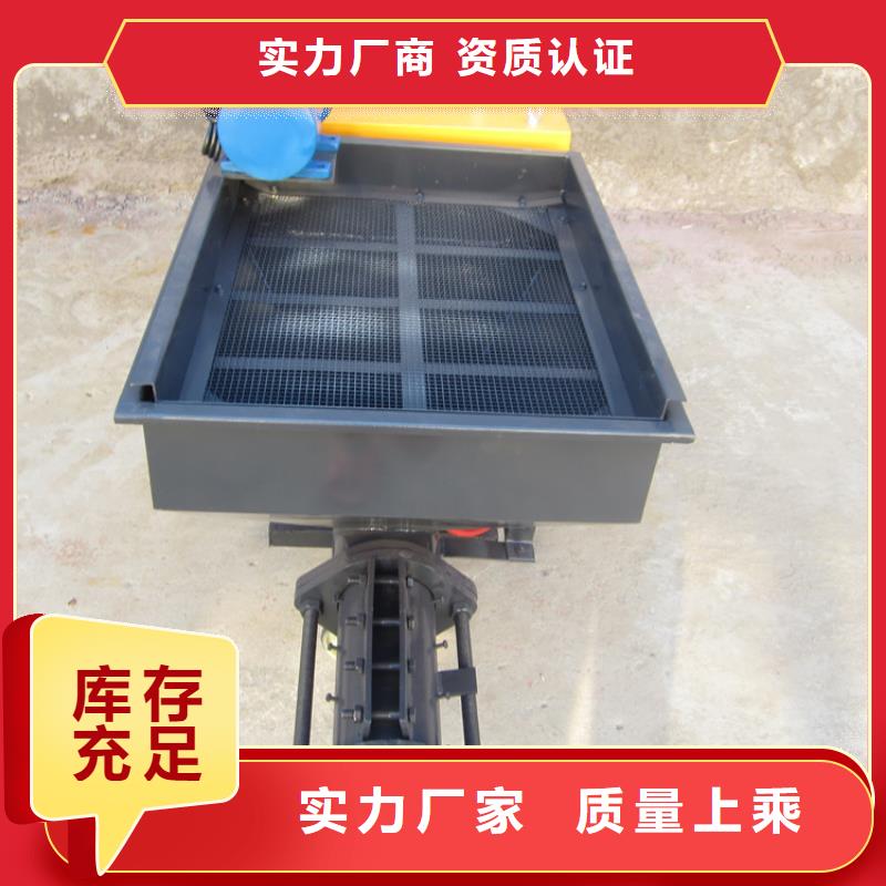 砂浆喷涂机墙面拉毛机好产品放心购