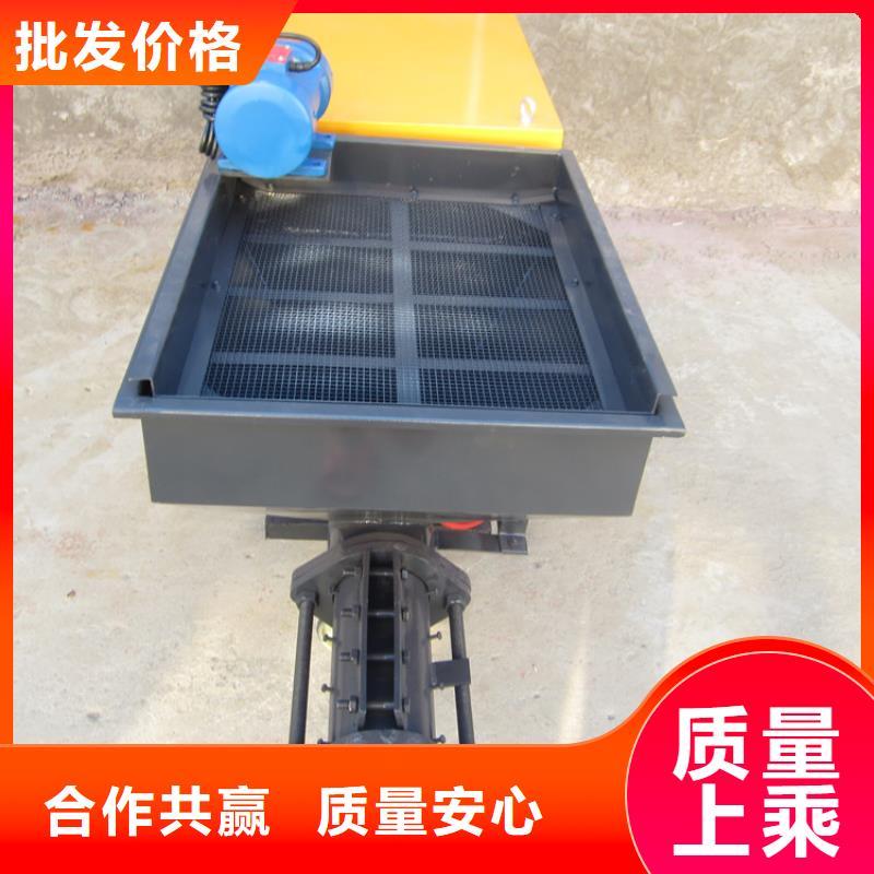 砂浆喷涂机_混凝土输送泵严选用料