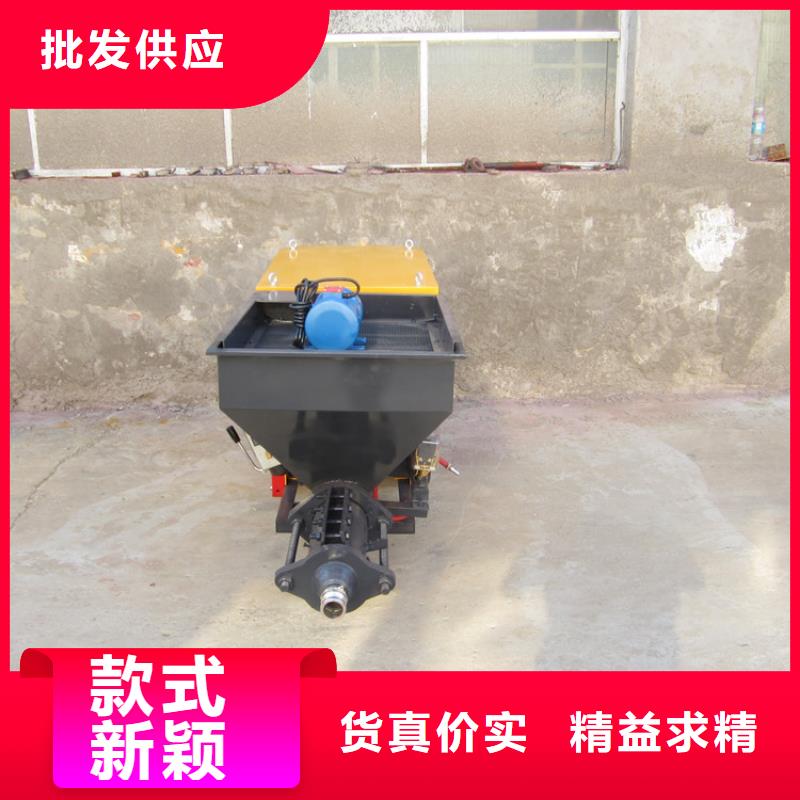 砂浆喷涂机混凝土输送泵一手货源