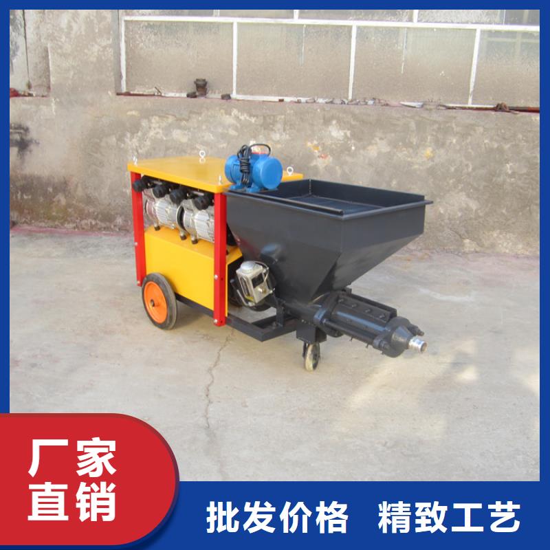 砂浆喷涂机二次构造柱上料机厂家买的放心安兴用的舒心