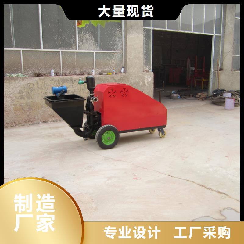 【砂浆喷涂机 电动上砖机厂家值得买】