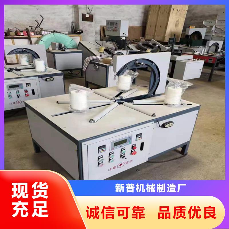 缠绕膜打包机混凝土输送泵供货及时