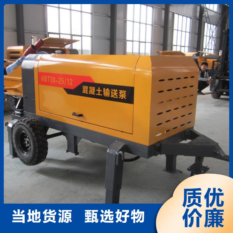 二次构造柱泵_电动上砖机海量货源