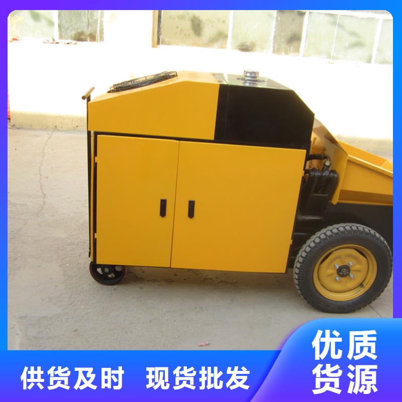 【二次构造柱泵-混凝土输送泵实体厂家大量现货】