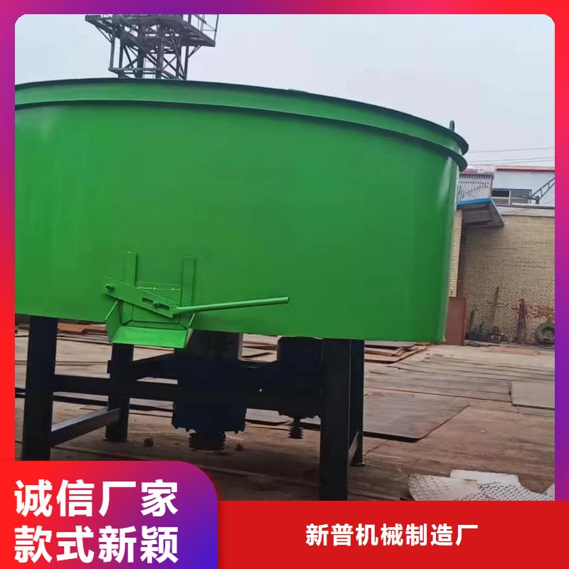 五立方搅拌罐混凝土输送泵信誉至上