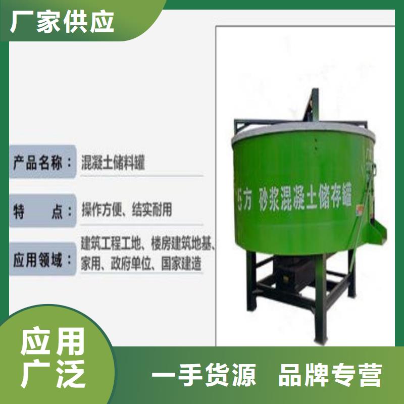 五立方搅拌罐 混凝土输送泵拥有核心技术优势