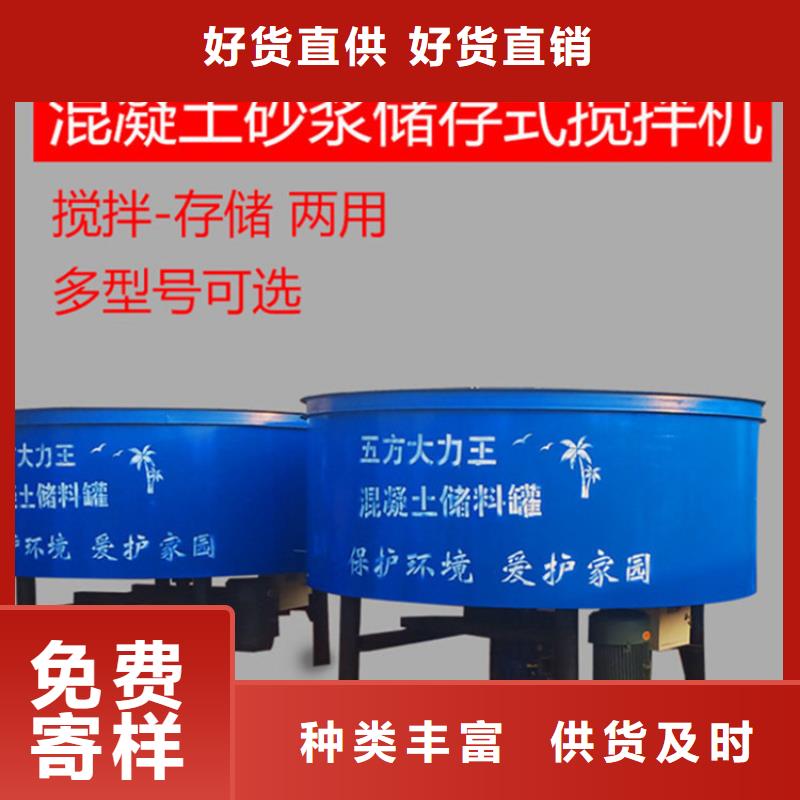五立方搅拌罐电动上砖机安装简单