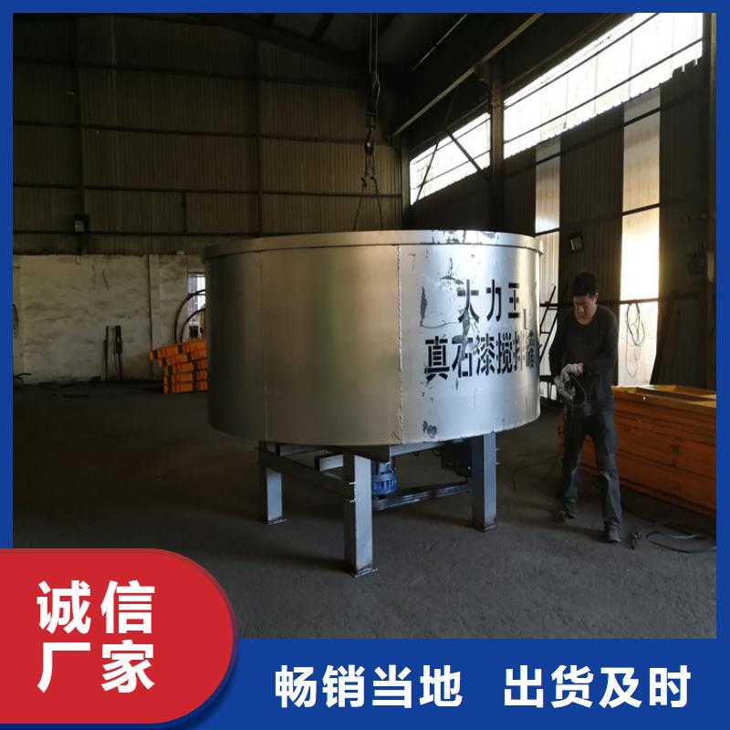 【五立方搅拌罐混凝土输送泵拒绝伪劣产品】