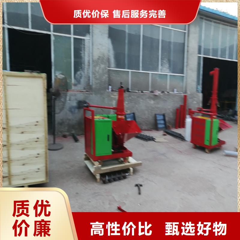 二次构造柱上料机混凝土输送泵买的是放心