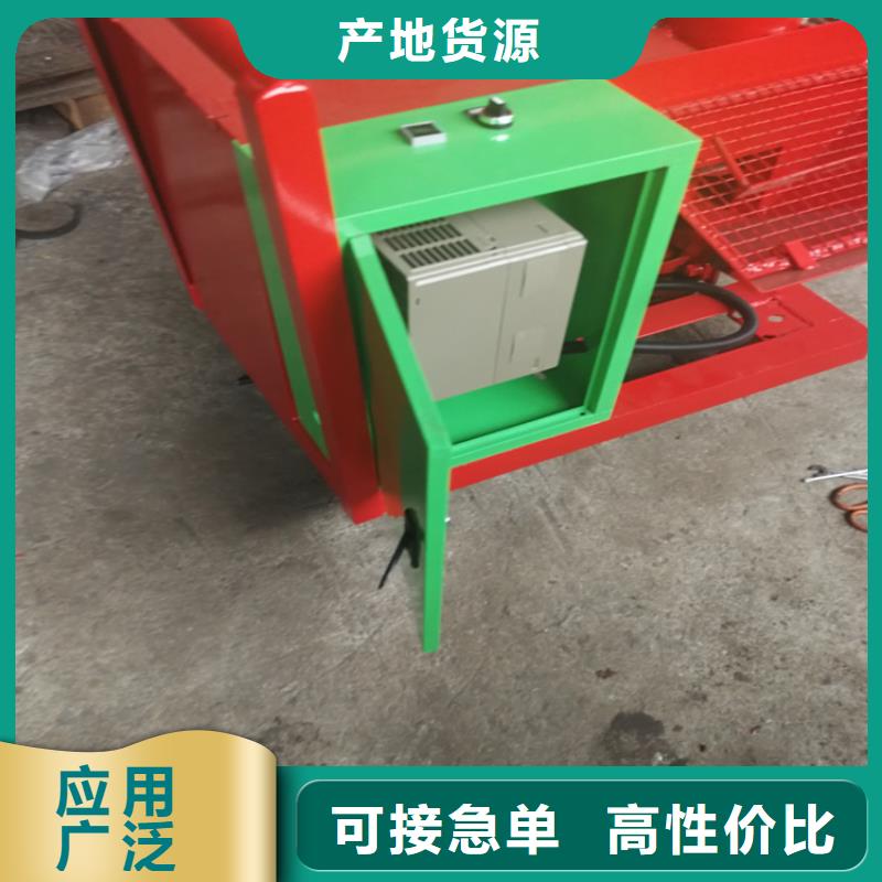 二次构造柱上料机混凝土输送泵N年生产经验