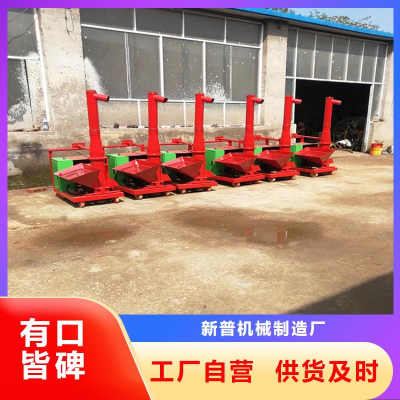 二次构造柱上料机混凝土输送泵支持大批量采购