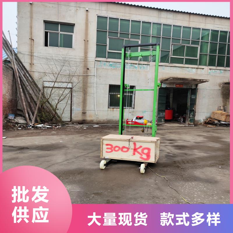 电动上砖机二次结构浇筑机自产自销