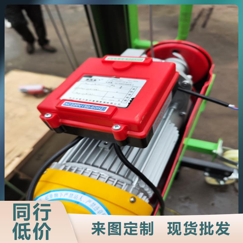 电动上砖机二次构造柱上料机产地厂家直销