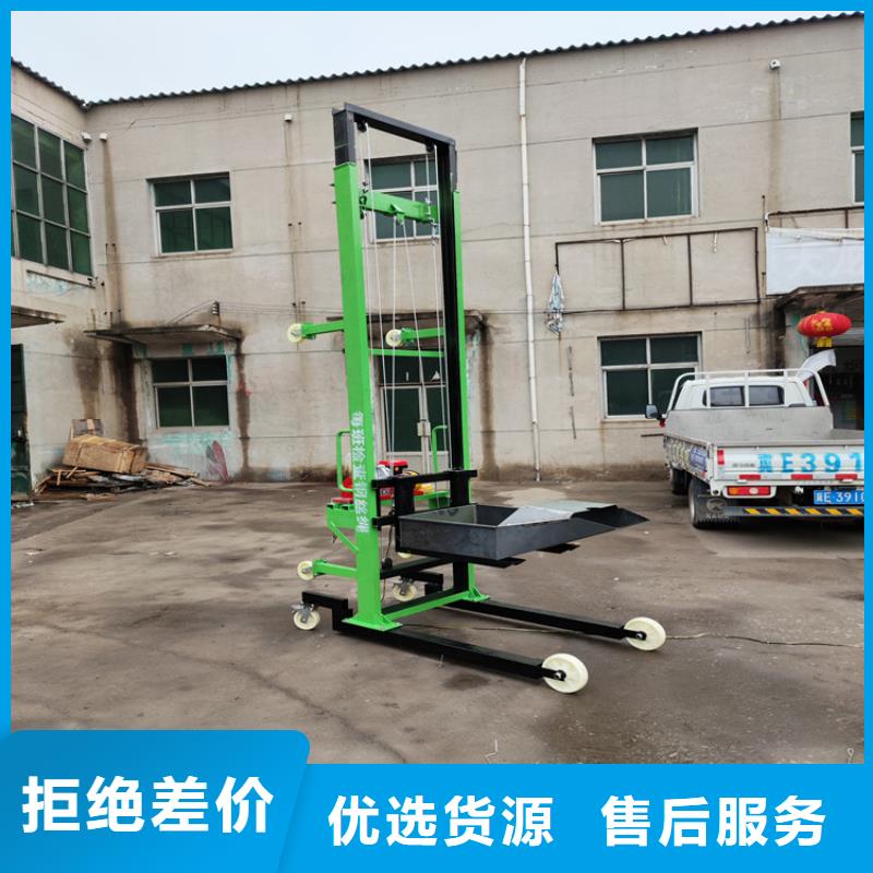 电动上砖机混凝土输送泵支持定制批发