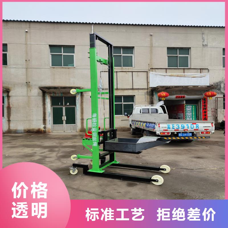 电动上砖机二次结构浇筑机自产自销