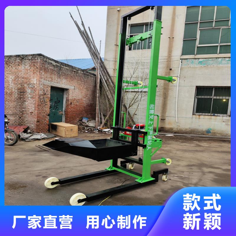 【电动上砖机】缠绕膜打包机厂家大量现货供应